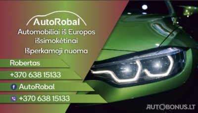 Volkswagen Passat | 1