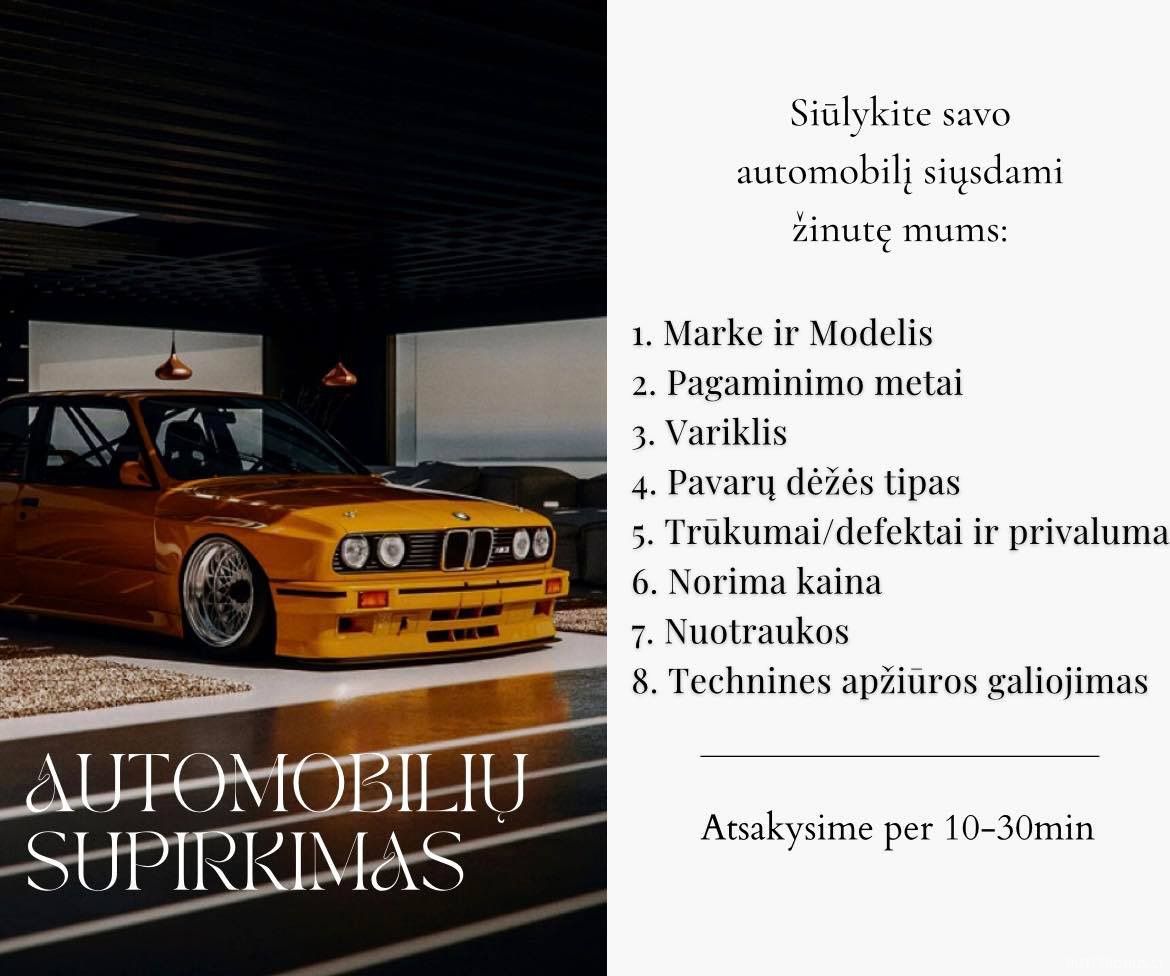 Volkswagen Golf | 1