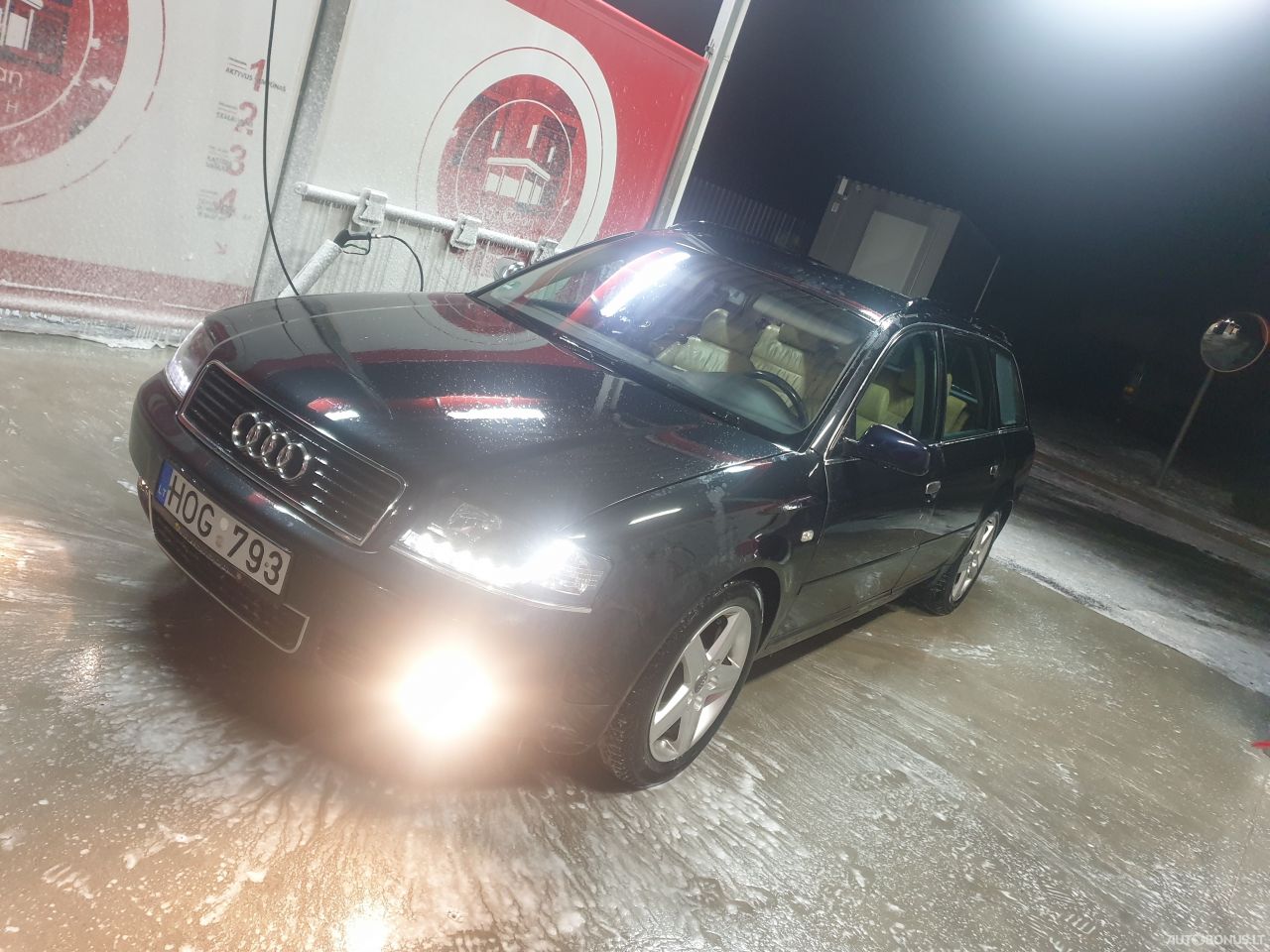 Audi A6, universal