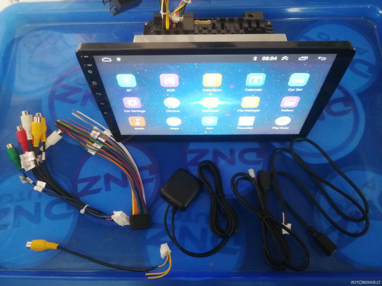 Детали легковых | 8