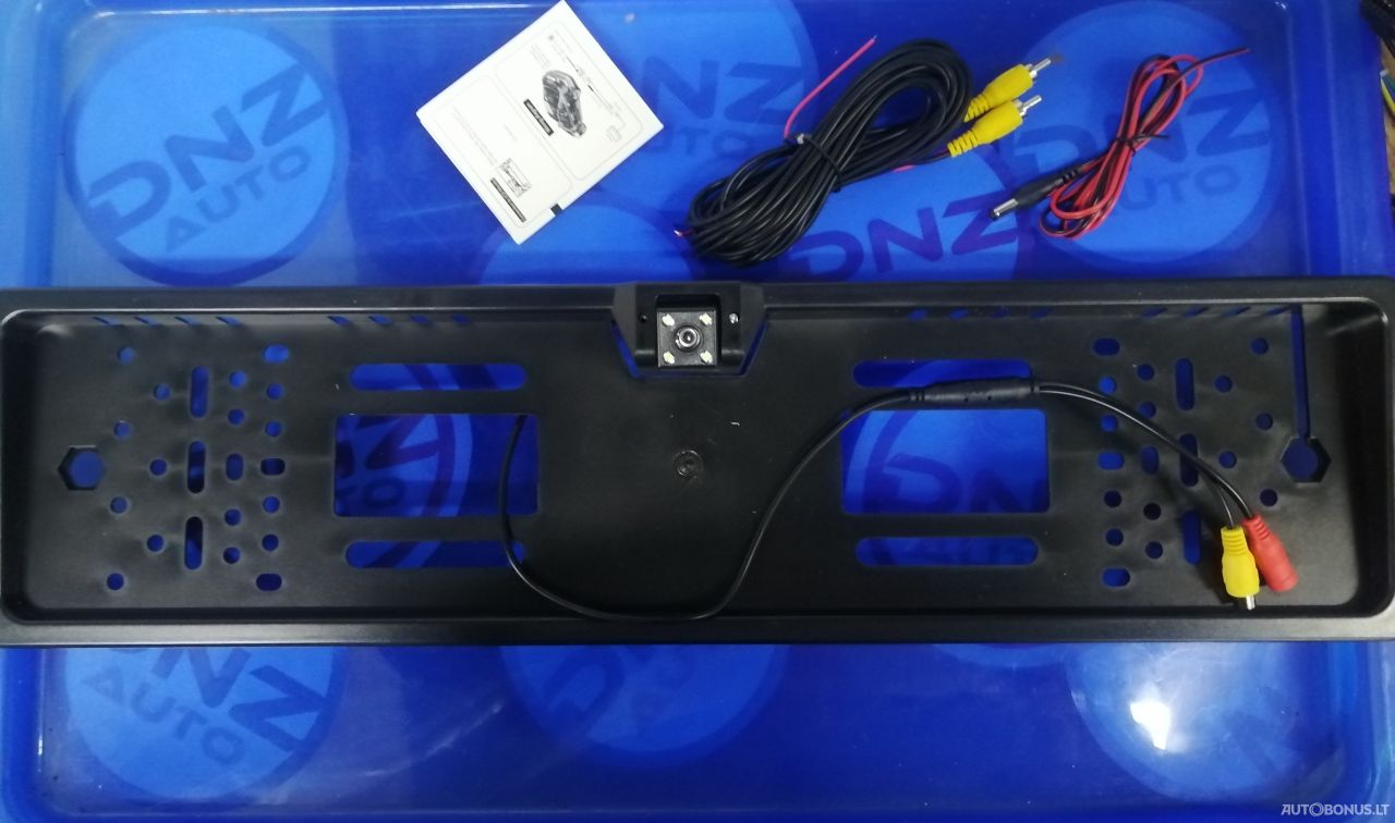 Детали легковых | 14