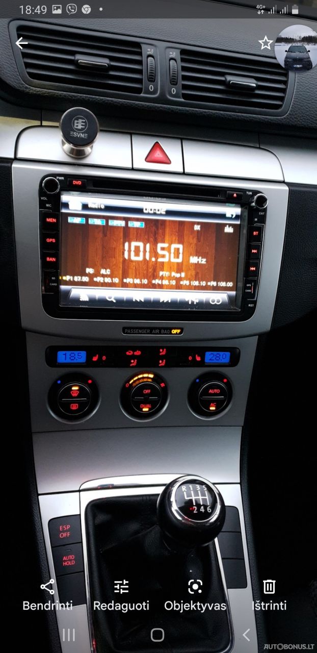 Volkswagen Passat | 3