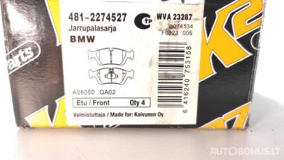 BMW 3-ей серии, Седан | 1