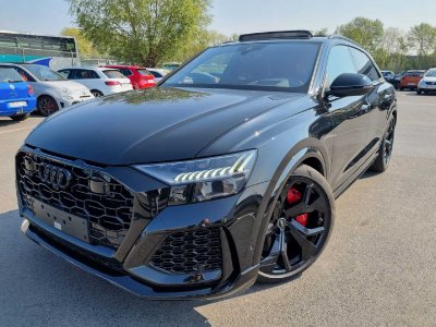 Audi Q8 | 1