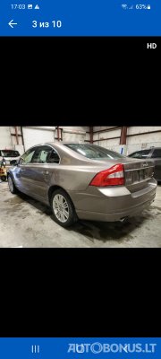 Volvo S80 | 2