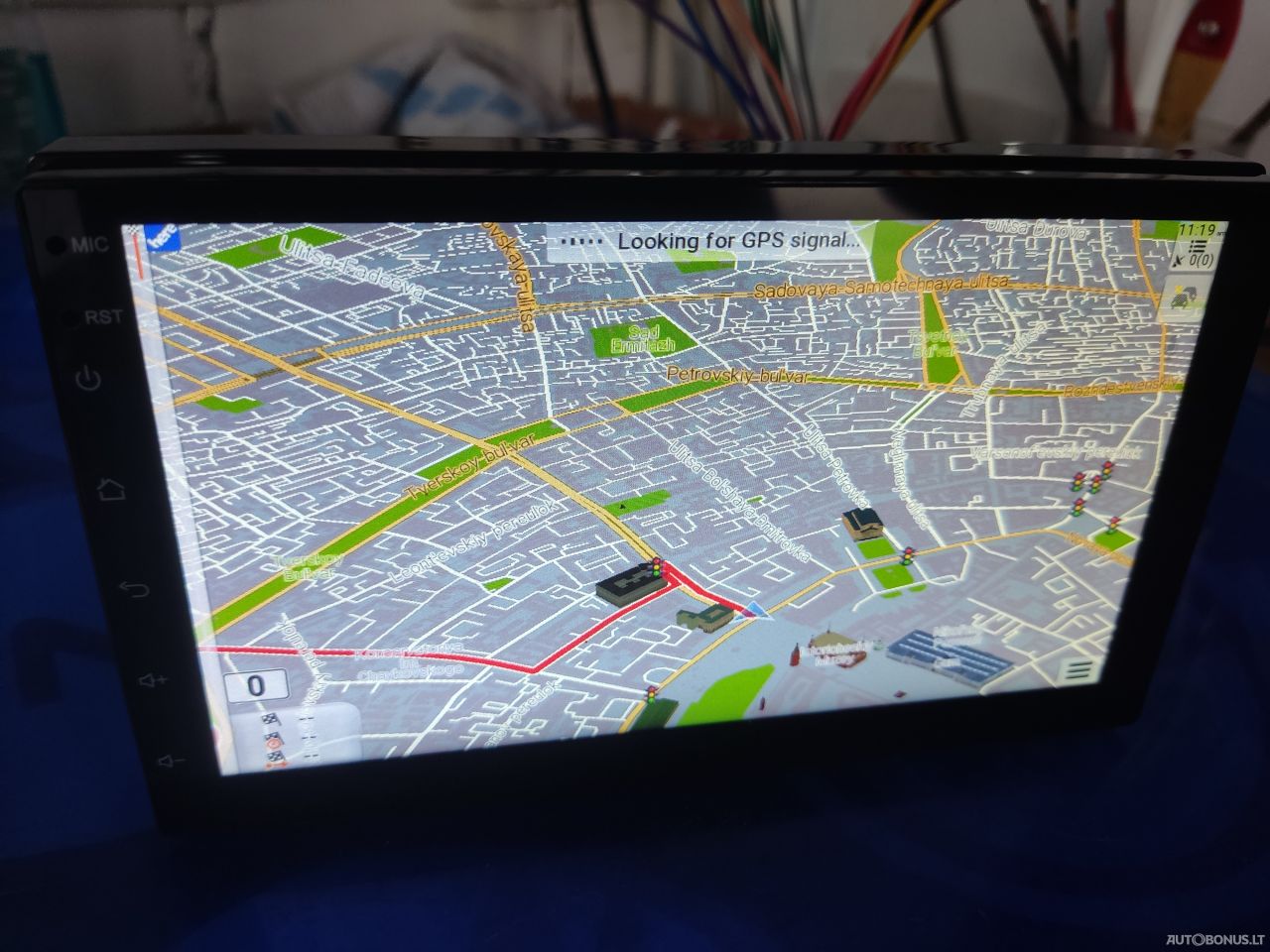 Lengvųjų automobilių dalys | 11