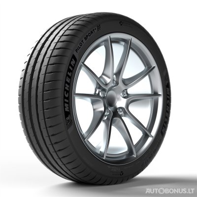 Michelin 275/45R20 (+370 690 90009) vasarinės padangos | 1
