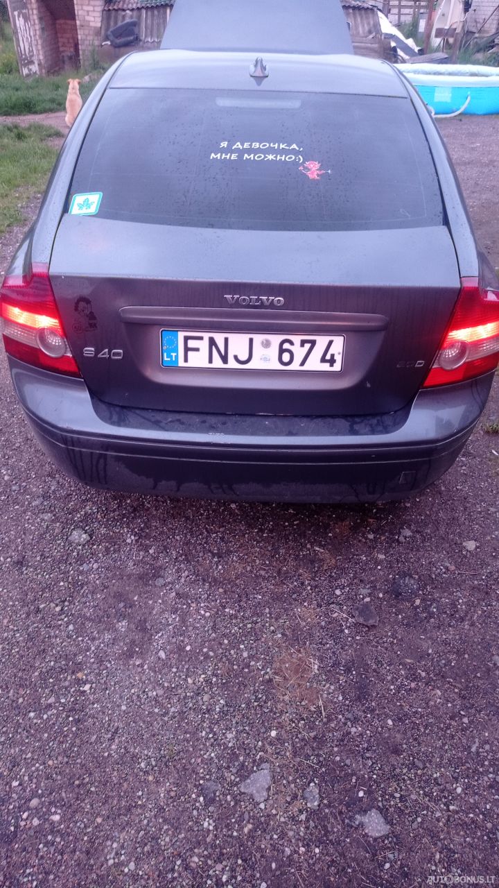 Volvo S40 | 8
