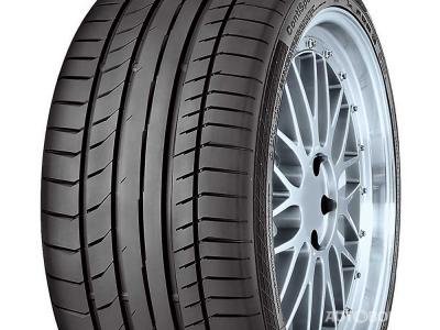 Continental 265/40R21 (+370 690 90009) summer tyres