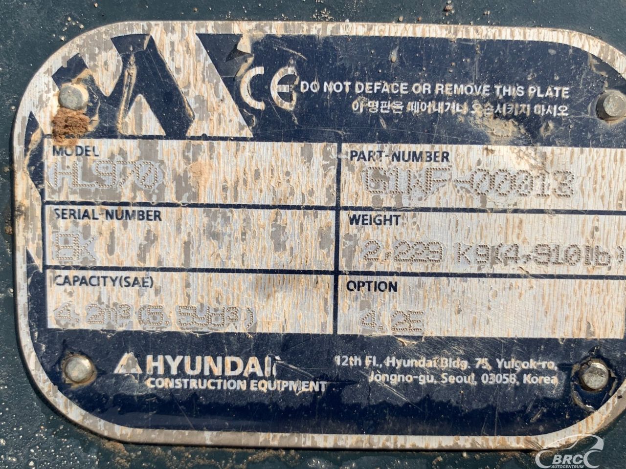 Hyundai HL970 4.2m3, Frontal loader | 14