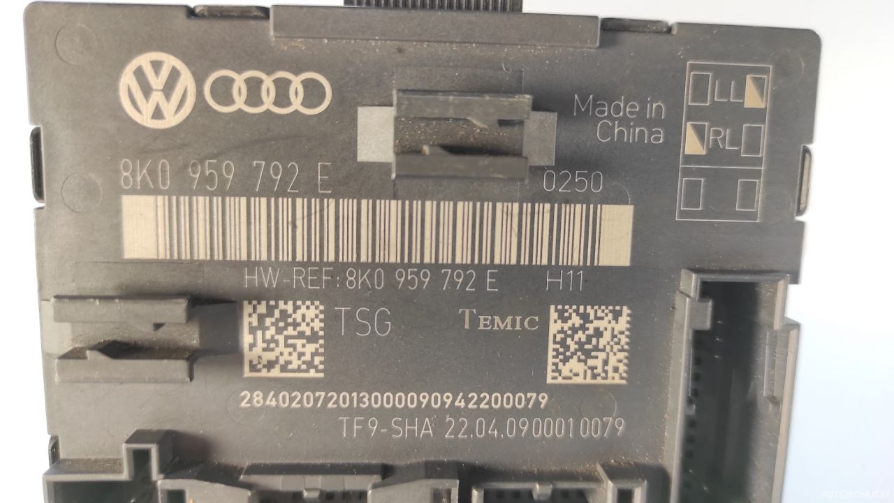 Audi A4, Saloon | 3