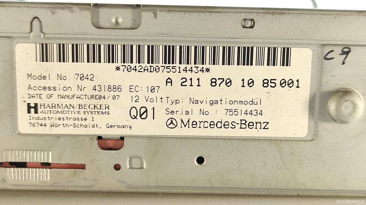 Mercedes-Benz E klasė, Sedanas | 4
