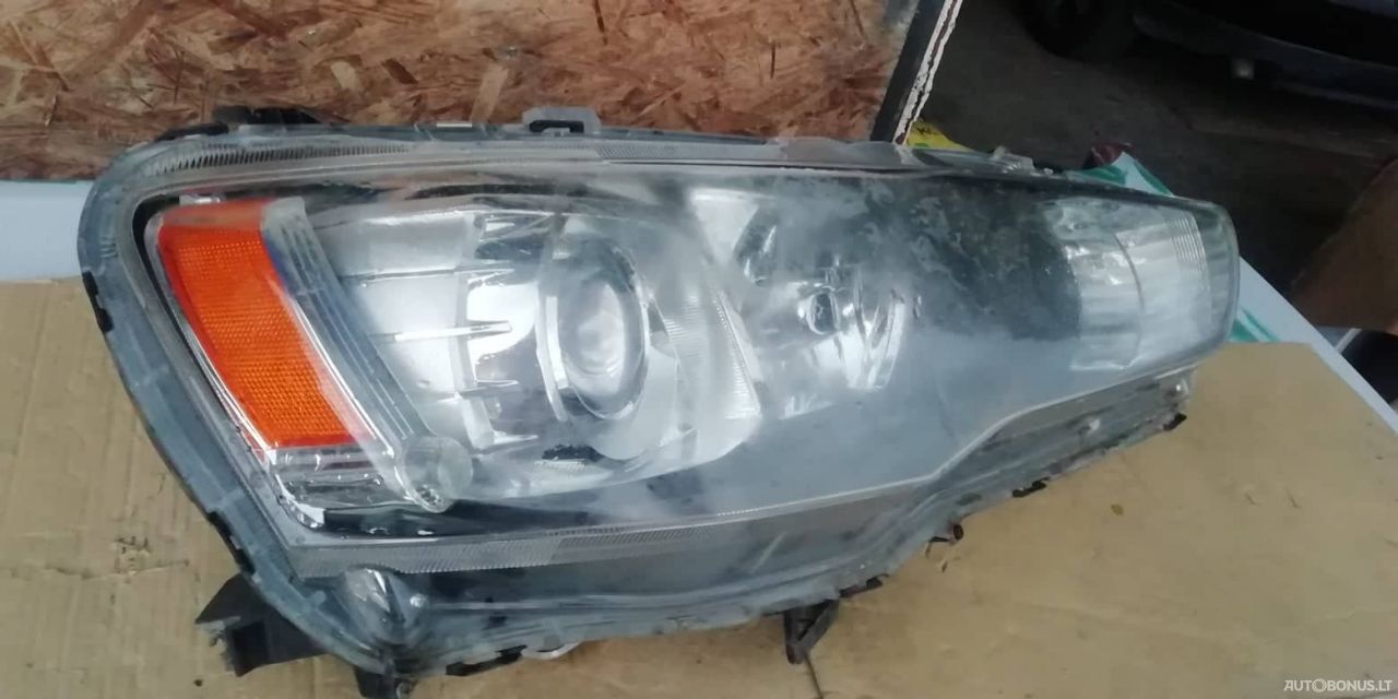 Mitsubishi Lancer | 1