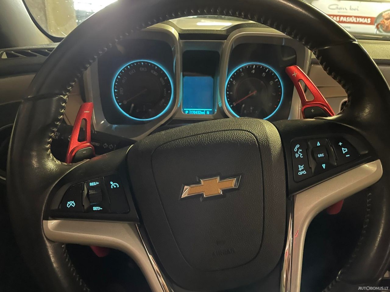 Chevrolet Camaro | 13