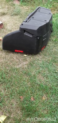 ATV, Four-wheel/Trike | 1