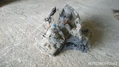 Nissan Primera, Хэтчбек | 2