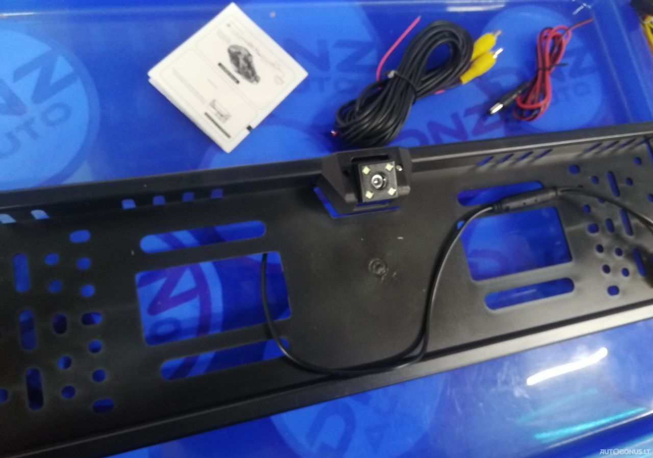 Car parts | 13