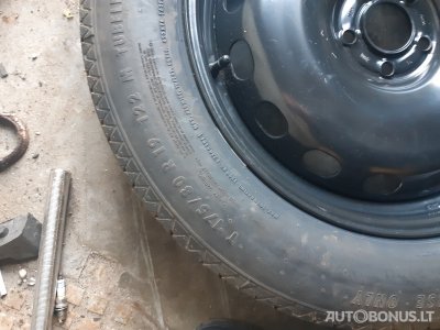 Стальные диски | 1