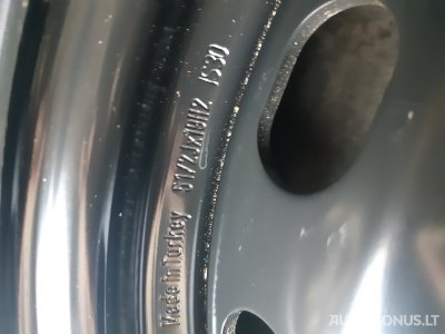 Стальные диски | 2