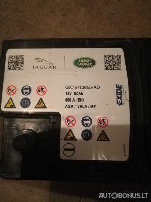 Land Rover | 1