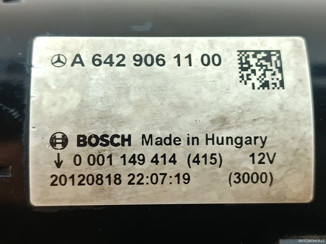 Mercedes-Benz S klasė, Sedanas | 7