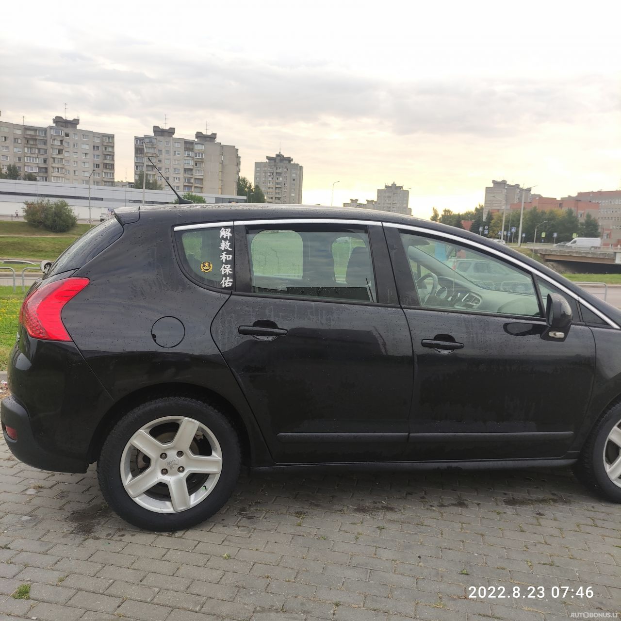Peugeot 3008 | 4