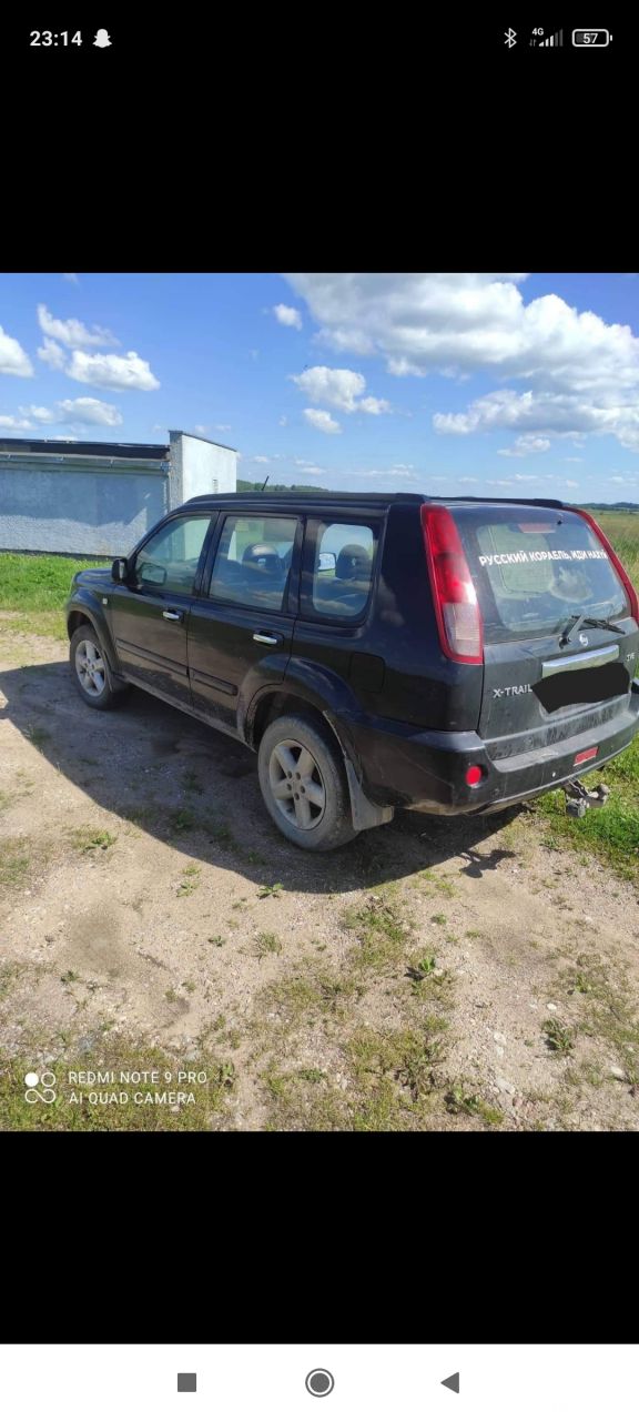 Nissan X-Trail, Cross-country