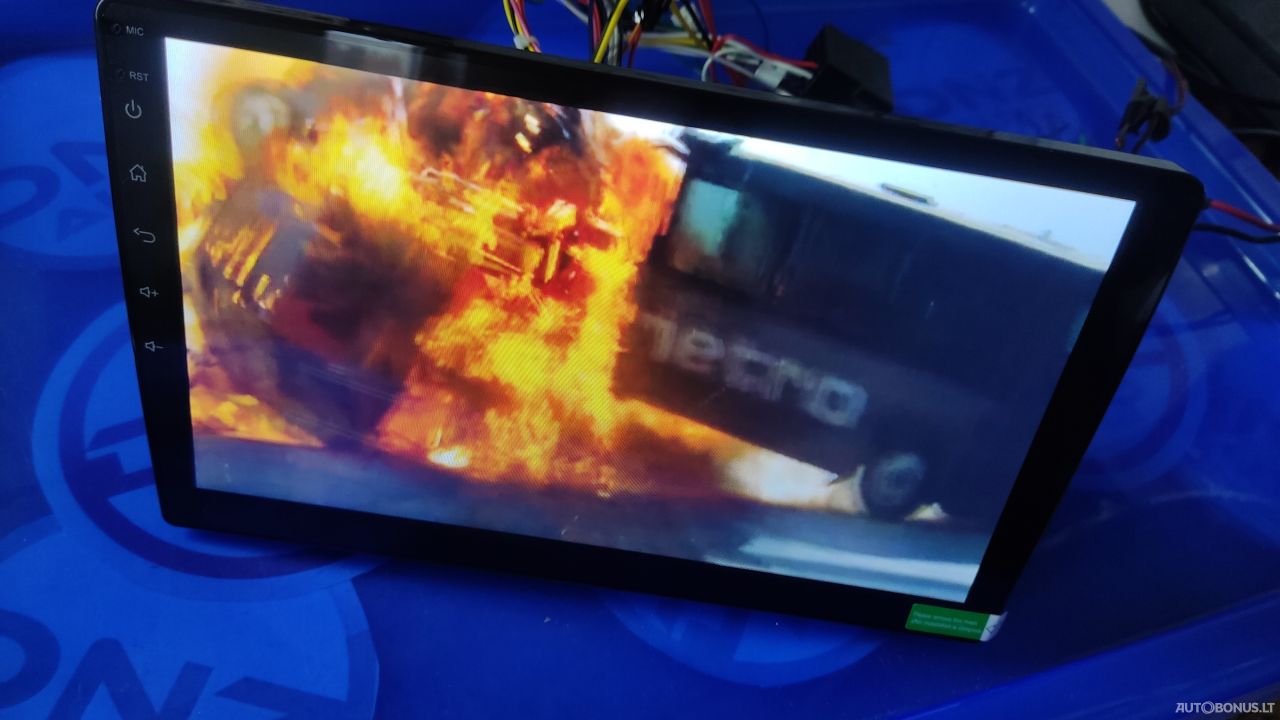 Детали легковых | 7