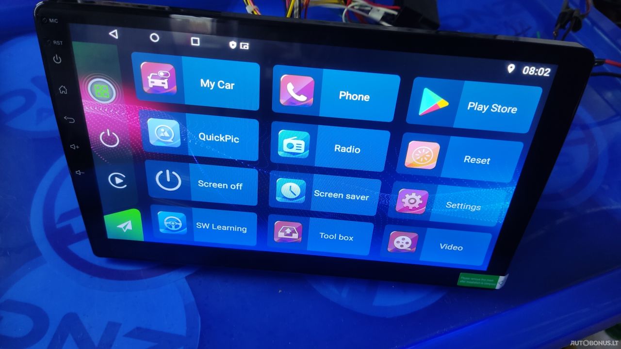 Детали легковых | 4