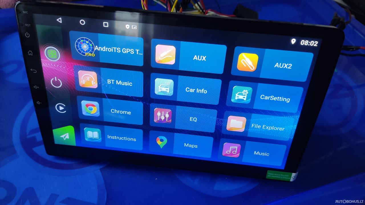 Детали легковых | 2