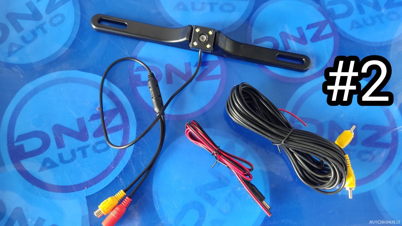 Car parts | 3