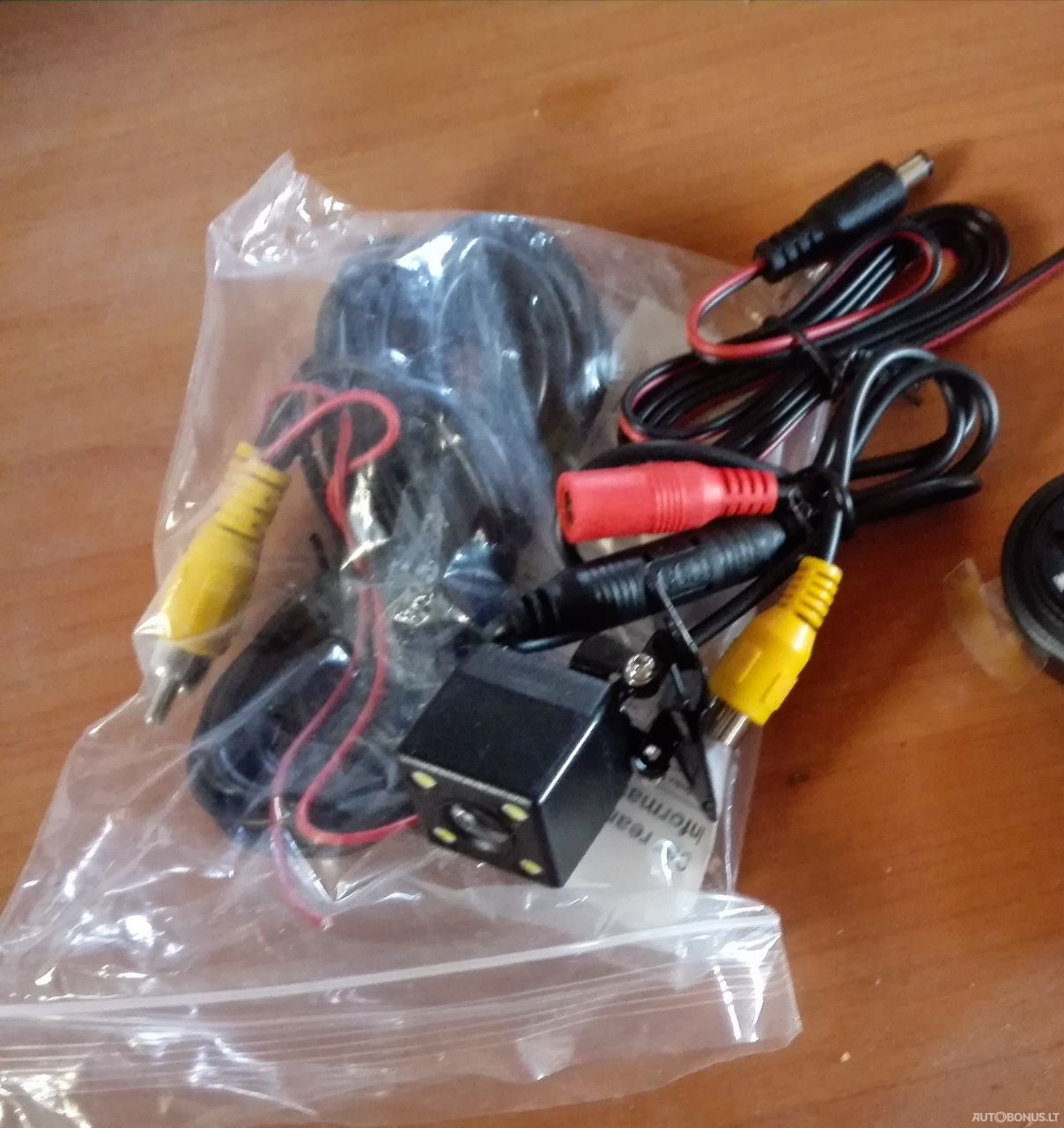 Car parts | 2