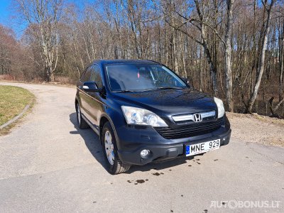 Honda CR-V | 1