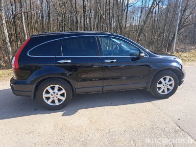 Honda CR-V | 3