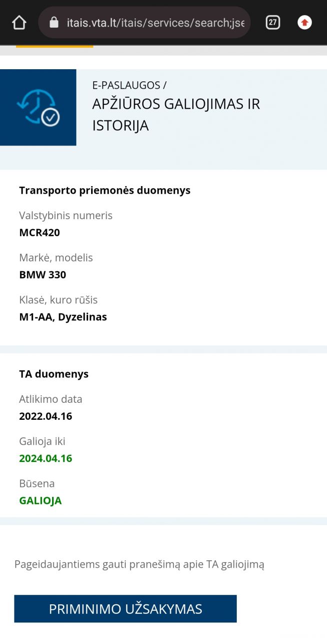 BMW 330 | 6