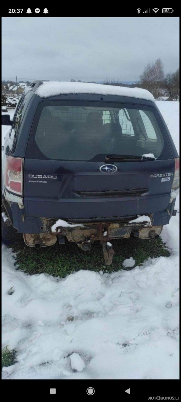 Subaru Forester, Vienatūris