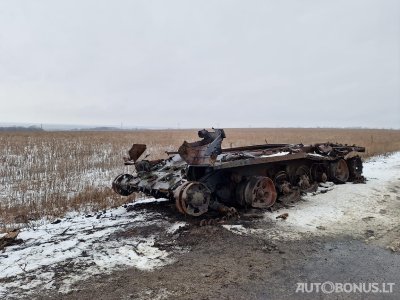 Tank T72, Кузов с укрепленными бортами | 2