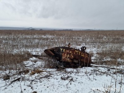 Tank T72, Кузов с укрепленными бортами | 3