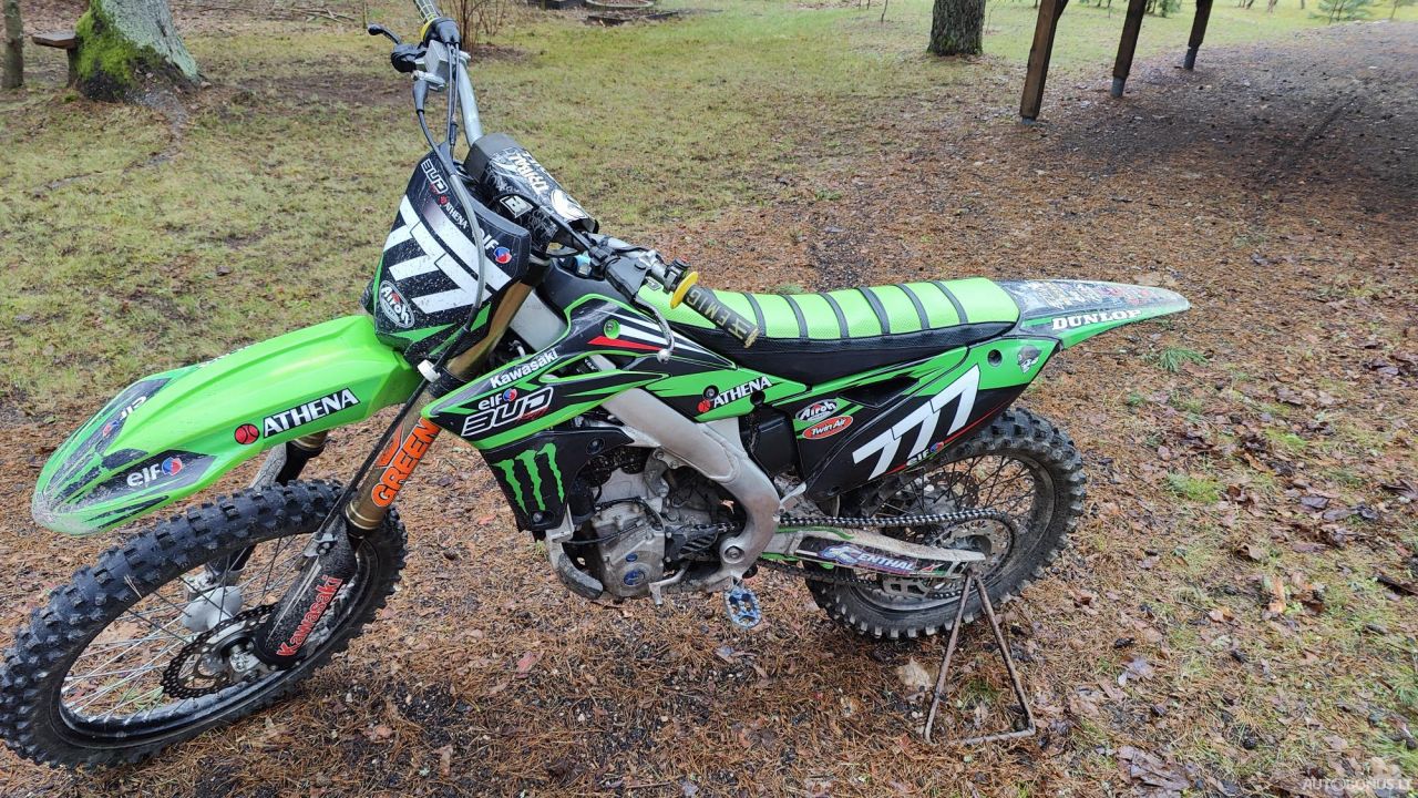 Kawasaki KX, Enduro/Offroad | 1