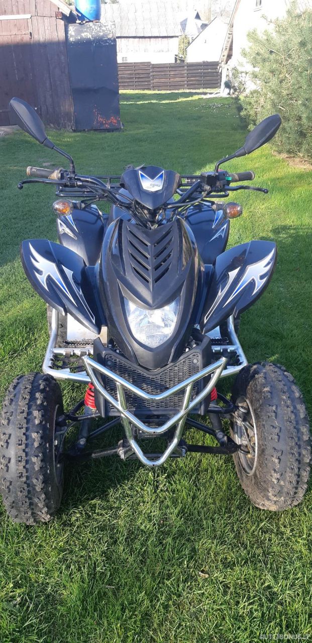 Four-wheel/Trike | 2