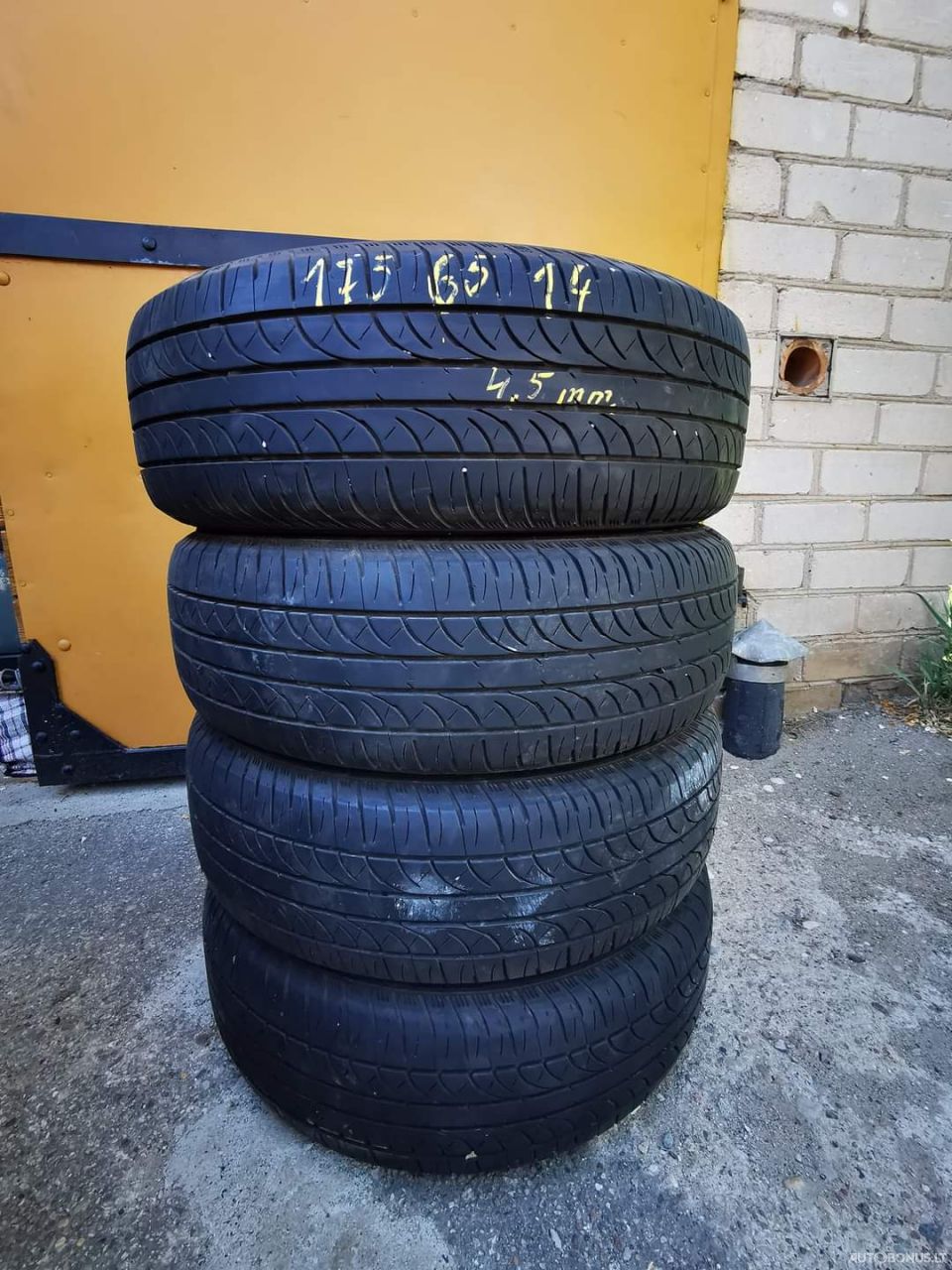 Universal tyres | 1