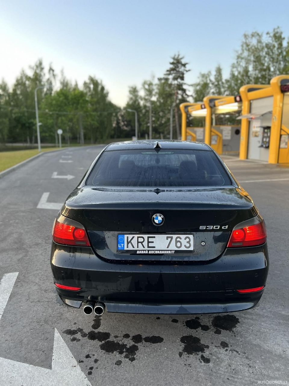 BMW 530 | 5