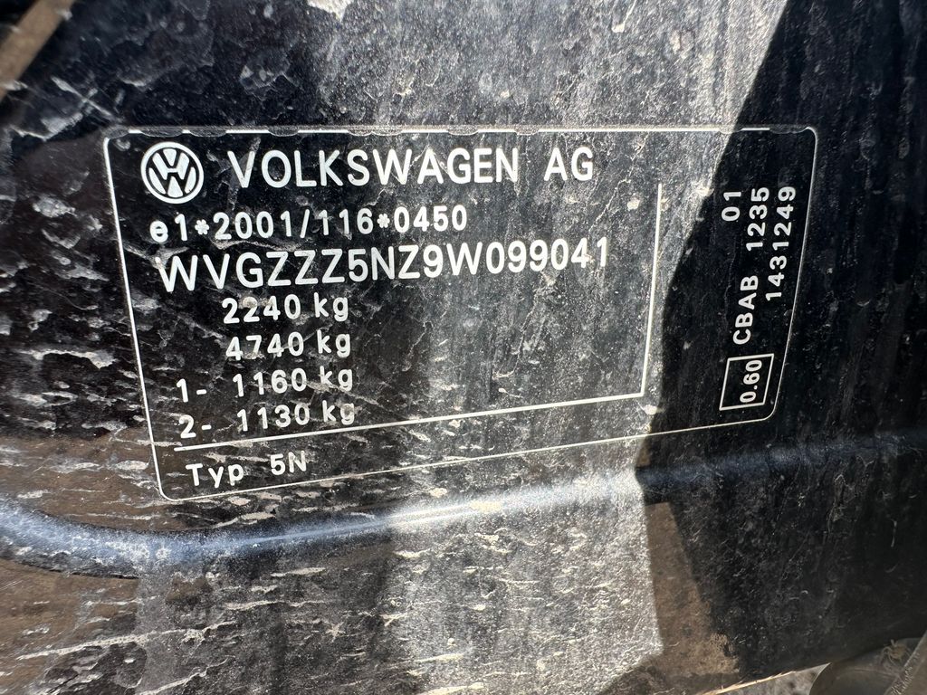 Volkswagen, Visureigis | 13