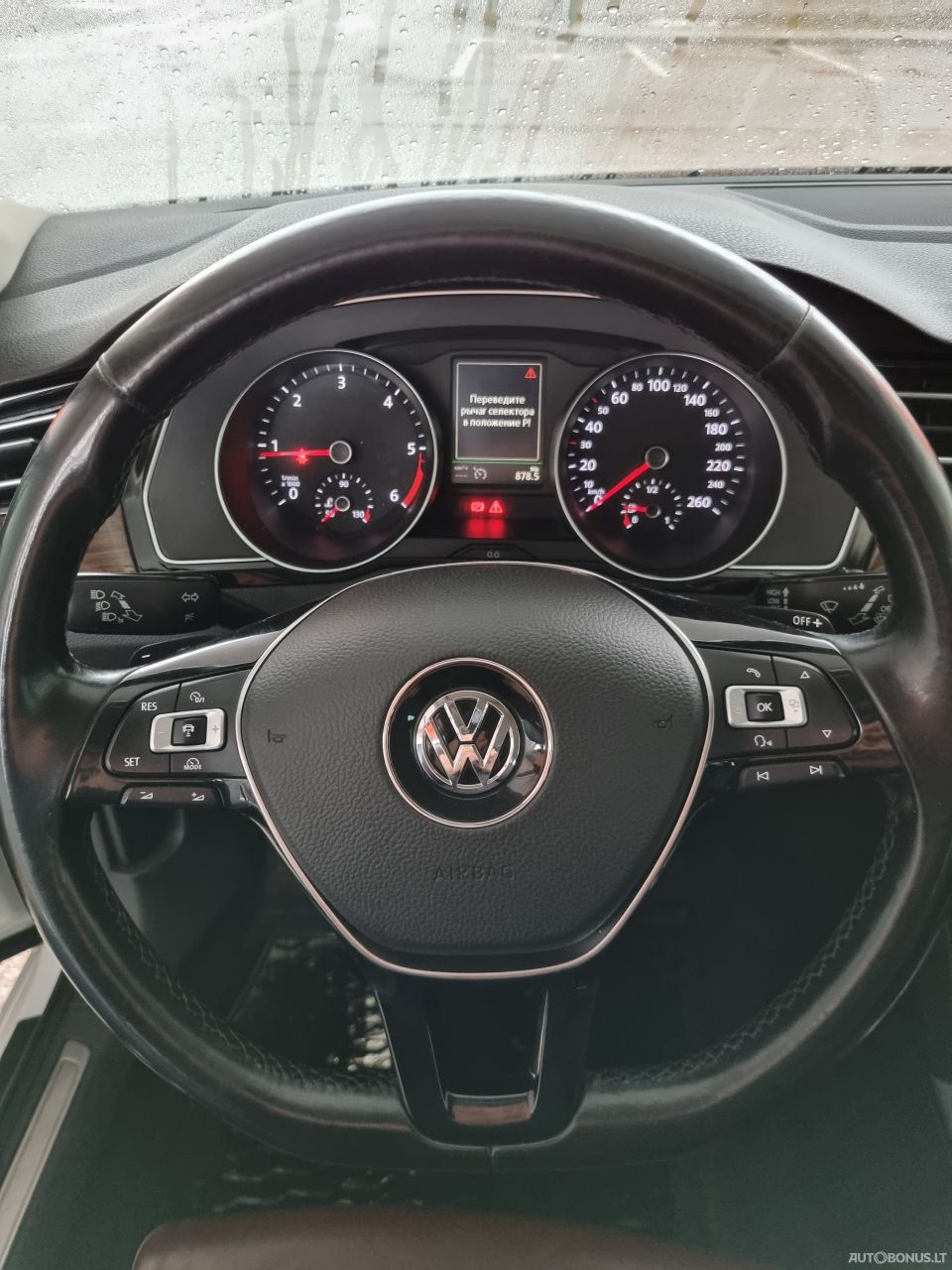 Volkswagen Passat | 12