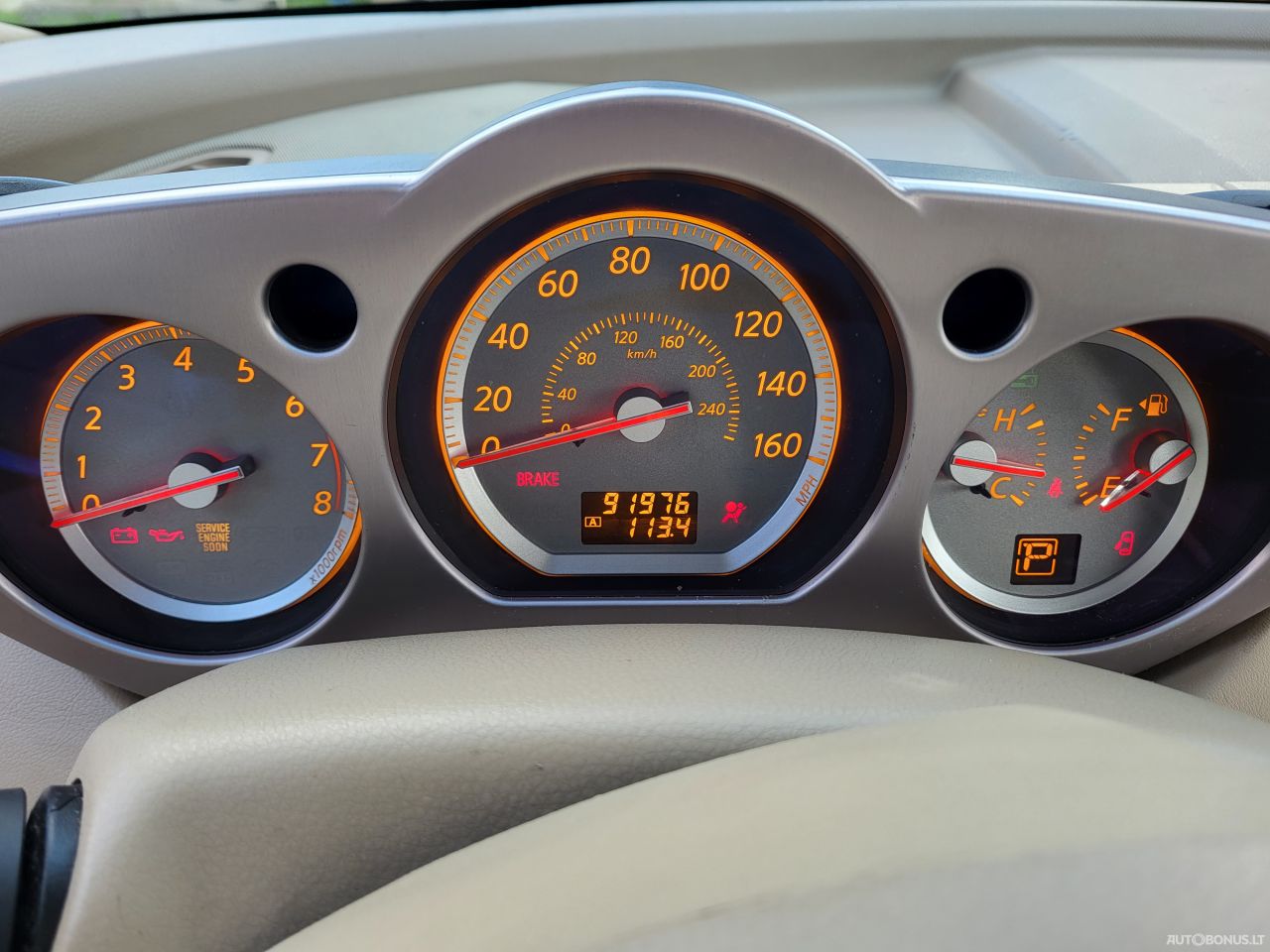 Nissan Murano | 1