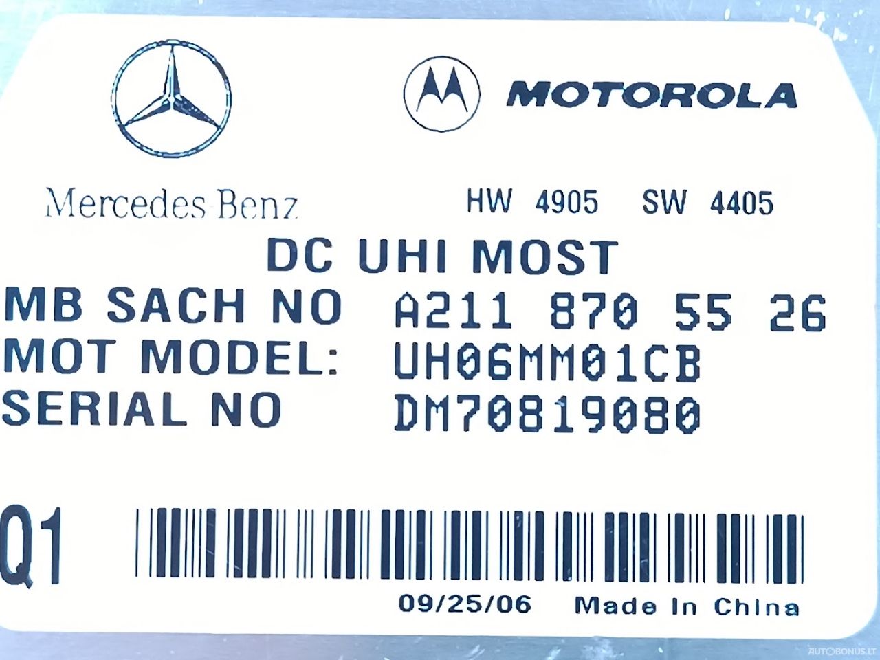 Mercedes-Benz E klasė, Sedanas | 7