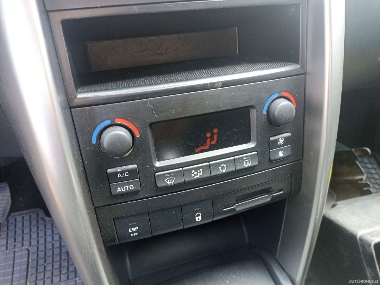 Peugeot 207, Universalas | 8