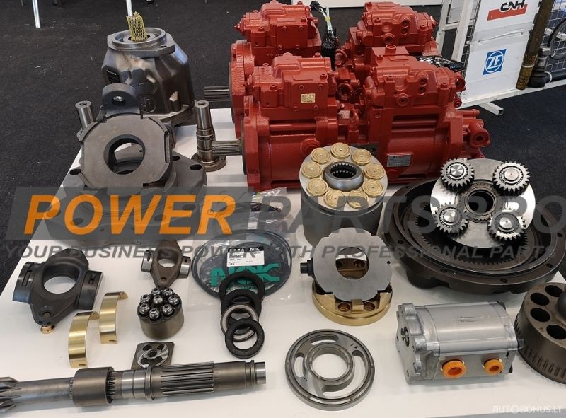 New Holland Kita, Agricultural machinery parts