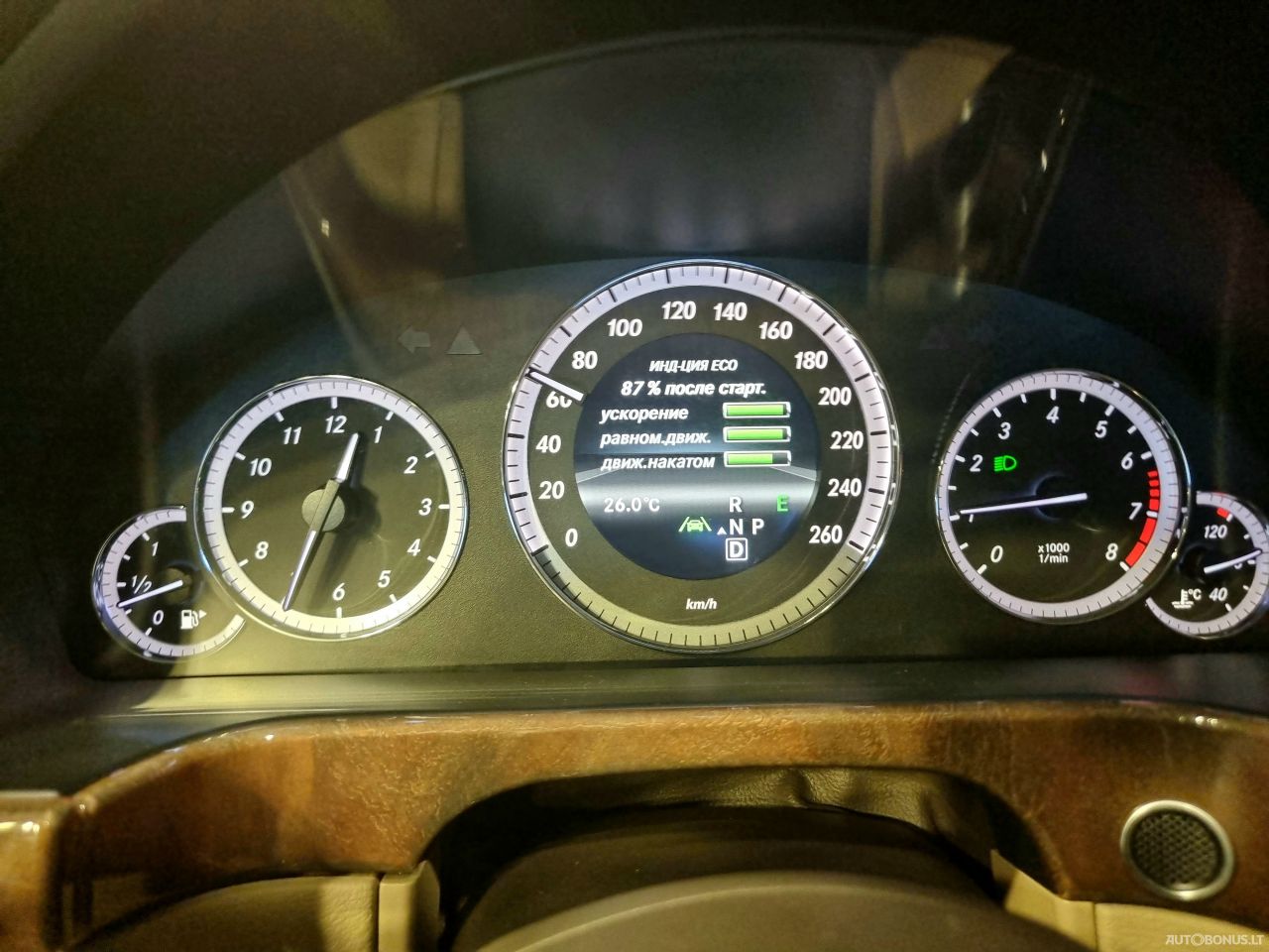 Mercedes-Benz E350 | 10