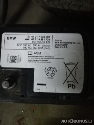 BMW | 1